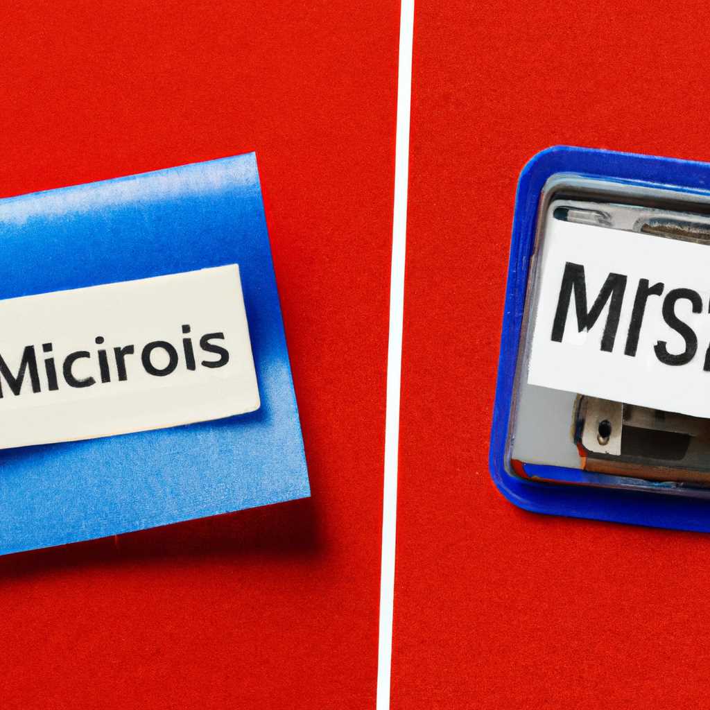 Знает ли Microsoft о Microsoft Windows Hardware Compatibility Publishers и связан ли он с Microsoft вообще