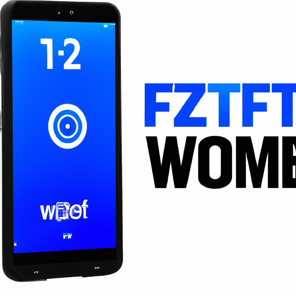 Описание ZTE MF192