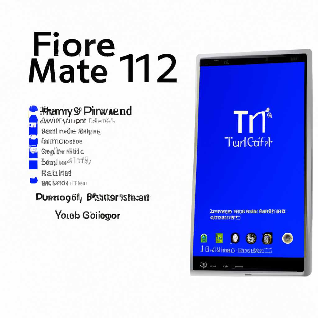 ZTE MF192 прошивка под всех операторов Windows 10 - инструкция