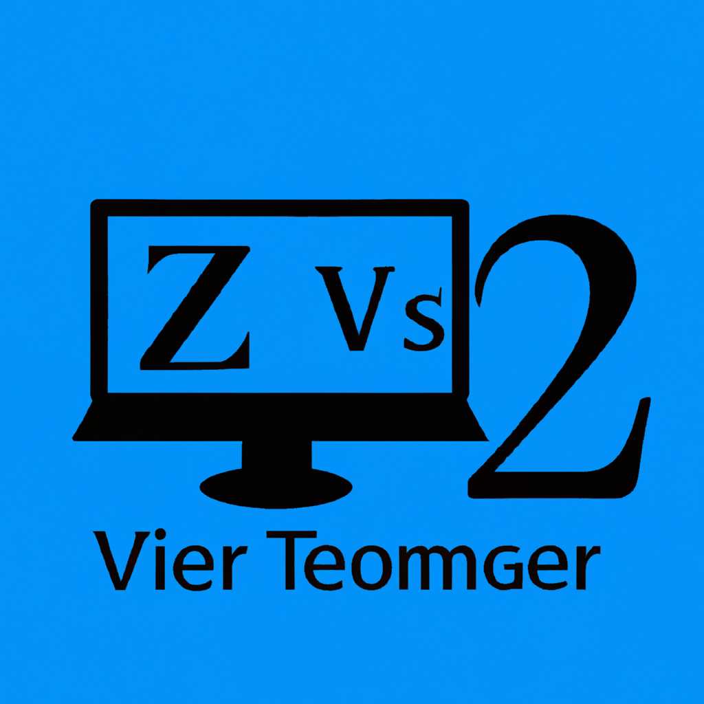 Zver Windows 10 64bit LTSC с программами - лучшая операционная система для работы
