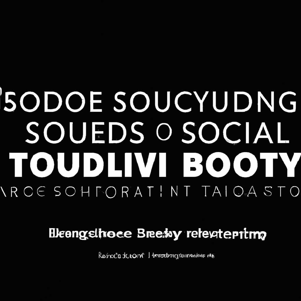 ЗВУКОМАНИЯ: исследуем историю, стили и технические аспекты звукового искусства